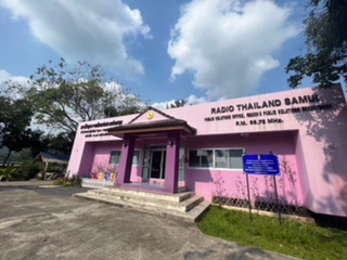 ไฟล์แนบ กปภ.สาขาเกาะสมุย ดำเนินการโครงการสื่อสารลูกค้าผ่านสื่อท้องถิ่นใกล้ชิดชุมชน