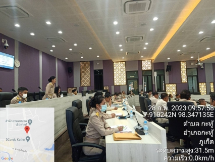 ไฟล์แนบ กปภ.สาขาภูเก็ต เข้าร่วมฟังการประชุมสภาเทศบาลเมืองกะทู้ สมัยสามัญ สมัยแรก ประชุมครั้งที่ 1 ประจำปี 2566