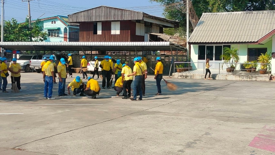 ไฟล์แนบ กปภ.สาขาโนนสูง เข้าร่วมกิจกรรม จิตอาสาพัฒนา ทำความสะอาด ปรับปรุงภูมิทัศน์
