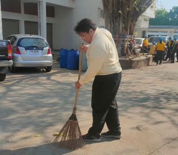 ไฟล์แนบ กปภ.สาขาโนนสูง เข้าร่วมกิจกรรม จิตอาสาพัฒนา ทำความสะอาด ปรับปรุงภูมิทัศน์
