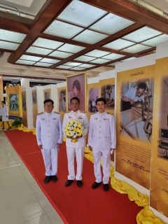 ไฟล์แนบ กปภ.สาขากาญจนบุรี เข้าร่วมงานพิธีถวายสักการะแด่พระบาทสมเด็จพระบรมชนกาธิเบศร มหาภูมิพลอดุลยเดชมหาราช บรมนาถบพิตร  พระบิดาแห่งมาตรฐานการช่างไทย