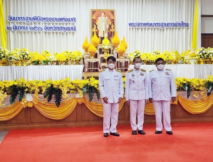 ไฟล์แนบ กปภ.สาขาปทุมธานี ร่วมกิจกรรมเนื่องในวันมาตรฐานฝีมือแห่งชาติ ประจำปี 2566 เทิดทูน พระบิดาแห่งมาตรฐานการช่างไทย