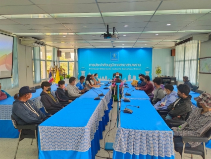 ไฟล์แนบ กปภ.สาขาสามพราน ประชุมร่วมกับบริษัท ไพร์มโฟลว์ จำกัด สำรวจหาน้ำสูญเสียเชิงรุก ALC