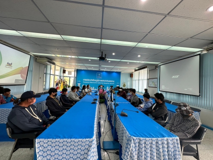 ไฟล์แนบ กปภ.สาขาสามพราน ประชุมร่วมกับบริษัท ไพร์มโฟลว์ จำกัด สำรวจหาน้ำสูญเสียเชิงรุก ALC