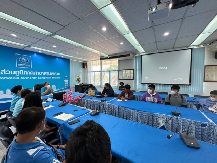 ไฟล์แนบ กปภ.สาขาสามพราน ประชุมร่วมกับบริษัท ไพร์มโฟลว์ จำกัด สำรวจหาน้ำสูญเสียเชิงรุก ALC