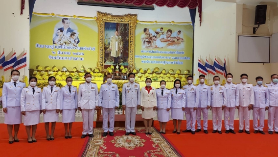 ไฟล์แนบ ร่วมพิธี"วันมาตรฐานฝีมือแรงงานแห่งชาติ ประจำปี 2566