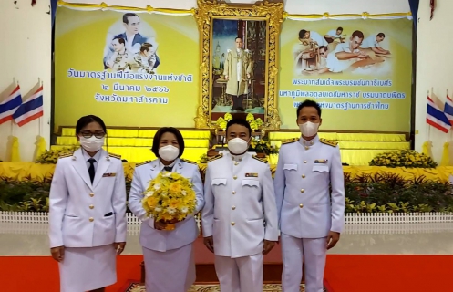 ไฟล์แนบ ร่วมพิธี"วันมาตรฐานฝีมือแรงงานแห่งชาติ ประจำปี 2566