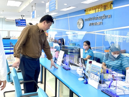 ไฟล์แนบ ผู้ว่าฯ กปภ. ตรวจเยี่ยม กปภ.สาขาสงขลา