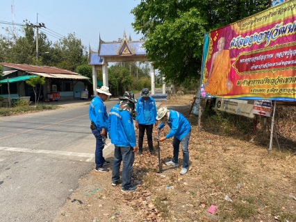 ไฟล์แนบ กปภ.สาขากาญจนบุรี  ดำเนินการปรับทิศทางการจ่ายน้ำ