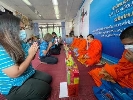 ไฟล์แนบ กปภ.สาขาระนอง ทำบุญสำนักงานประจำปี เนื่องในวาระครบรอบ 44 ปี การสถาปนา กปภ.