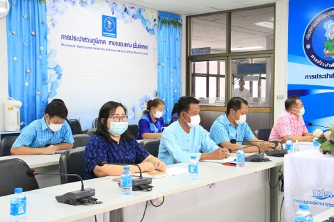 ไฟล์แนบ รองผู้ว่าการ (ปฏิบัติการ 2) ลงพื้นที่ตรวจเยี่ยม กปภ.สาขาขอนแก่น (พ)
