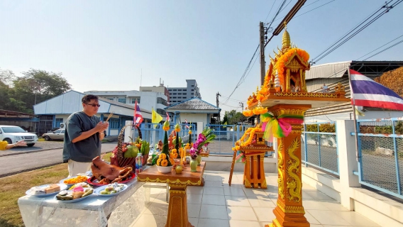 ไฟล์แนบ กปภ.สาขารังสิต(ชั้นพิเศษ) จัดพิธีทำบุญตักบาตร เนื่องในวันคล้ายวันสถาปนา กปภ. ครบรอบ 44 ปี