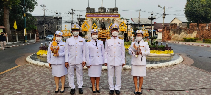 ไฟล์แนบ กปภ.สาขากาญจนบุรี เข้าร่วมพิธีแผ่นดินสมเด็จพระนั่งเกล้าเจ้าอยู่หัว 