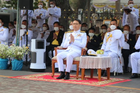 ไฟล์แนบ กปภ.สาขากาญจนบุรี เข้าร่วมพิธีแผ่นดินสมเด็จพระนั่งเกล้าเจ้าอยู่หัว 