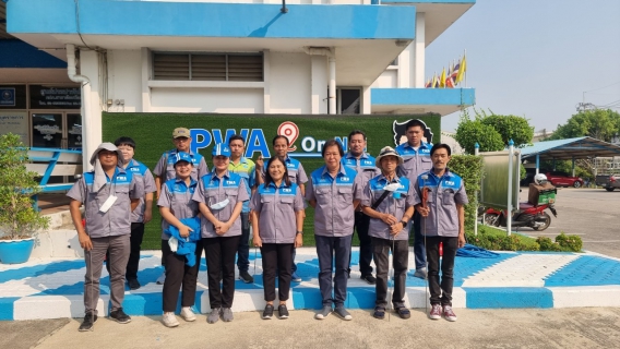 ไฟล์แนบ กปภ.สาขาอ้อมน้อย ลงพื้นที่ทำกิจกรรมลดน้ำสูญเสียเชิงรุก (ALC) 