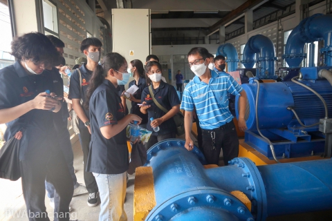 ไฟล์แนบ สาขาบ้านฉาง ต้อนรับ ม.เทคโนโลยีพระจอมเกล้าพระนครเหนือ ระยอง เข้าศึกษาดูงานกระบวนการผลิต สถานีผลิตน้ำหนองปลาไหล