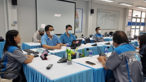 ไฟล์แนบ กปภ.สาขาอ้อมน้อย ประชุมร่วมกับกองเทคโนโลยีสารสนเทศระบบประปา (กทป.) โครงการ Smart AMI