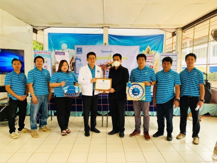 ไฟล์แนบ กปภ.สาขาบ้านโฮ่งจัดกิจกรรมโครงการอาสาประปาเพื่อปวงชน ประจำปี 2566 ณ โรงเรียนบ้านห้วยน้ำดิบ อำเภอบ้านโฮ่ง จังหวัดลำพูน