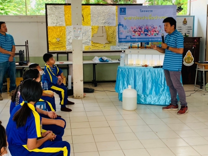 ไฟล์แนบ กปภ.สาขาบ้านโฮ่งจัดกิจกรรมโครงการอาสาประปาเพื่อปวงชน ประจำปี 2566 ณ โรงเรียนบ้านห้วยน้ำดิบ อำเภอบ้านโฮ่ง จังหวัดลำพูน