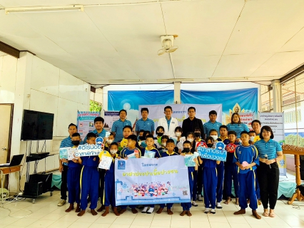 ไฟล์แนบ กปภ.สาขาบ้านโฮ่งจัดกิจกรรมโครงการอาสาประปาเพื่อปวงชน ประจำปี 2566 ณ โรงเรียนบ้านห้วยน้ำดิบ อำเภอบ้านโฮ่ง จังหวัดลำพูน