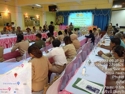 ไฟล์แนบ กปภ.สาขาภูเก็ต เข้าร่วมประชุมเชิงบูรณาการหัวหน้าส่วนราชการ หัวหน้าหน่วยงาน, รัฐวิสาหกิจ ผู้บริหารองค์กรปกครองส่วนท้องถิ่น การประชุมรักษาความมั่นคงและความสงบเรียบร้อยและการประชุมผู้ปกครองท้องถิ่นอำเภอกะทู้