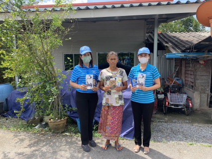 ไฟล์แนบ กปภ.สาขาปากพนัง ลงพื้นที่พบลูกค้า ภายใต้กิจกรรม "มุ่งมั่นเพื่อปวงชน เติมใจให้กัน" ครั้งที่ 3/2566      