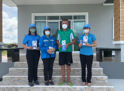 ไฟล์แนบ กปภ.สาขาปากพนัง ลงพื้นที่พบลูกค้า ภายใต้กิจกรรม "มุ่งมั่นเพื่อปวงชน เติมใจให้กัน" ครั้งที่ 3/2566      