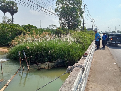 ไฟล์แนบ การประปาส่วนภูมิภาคสาขากาญจนดิษฐ์ ดำเนินการสำรวจปริมาณน้ำดิบและตรวจสอบปริมาณน้ำดิบ เฝ้าระวังภัยแล้ง