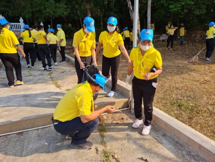 ไฟล์แนบ กปภ.สาขาระนอง ร่วมกิจกรรมจิตอาสา เนื่องในวันสำคัญของชาติไทย ประจำปี 2566
