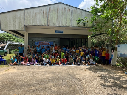 ไฟล์แนบ การประปาส่วนภูมิภาคสาขากาญจนดิษฐ์ ร่วมกับสถานศึกษาในสังกัดอำภอดอนสัก จัดกิจกรรมฐานความรู้ให้กับลูกเสือ เนตรนารี โรงเรียนในอำเภอดอนสักจำนวน 7 โรงเรียน