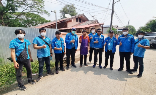ไฟล์แนบ กปภ.สาขาธัญบุรี จัดกิจกรรม "โครงการมุ่งมั่นเพื่อปวงชน เติมใจให้กัน" (HOME CARE) ครั้งที่ 1 ประจำปี 2566