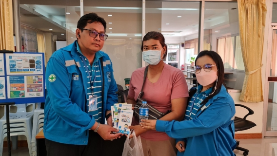 ไฟล์แนบ กปภ.สาขาธัญบุรี จัดกิจกรรม "โครงการมุ่งมั่นเพื่อปวงชน เติมใจให้กัน" (HOME CARE) ครั้งที่ 1 ประจำปี 2566