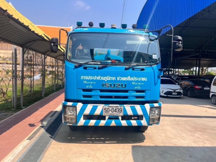 ไฟล์แนบ กปภ.สาขาสมุทรสงคราม น้อมรับเสด็จฯ สมเด็จพระกนิษฐาธิราชเจ้า กรมสมเด็จพระเทพรัตนราชสุดาฯ สยามบรมราชกุมารี ณ อุทยานพระบรมราชานุสรณ์พระบาทสมเด็จพระพุทธเลิศหล้านภาลัย 