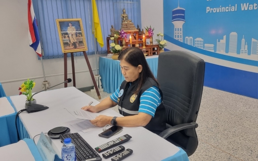 ไฟล์แนบ กปภ.สาขาอ้อมน้อย ร่วมประชุม โครงการร่วมมือส่งเสริมสนับสนุนการใช้อุปกรณ์ประหยัดน้ำ"