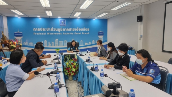 ไฟล์แนบ กปภ.สาขาอ้อมน้อย ร่วมประชุม โครงการร่วมมือส่งเสริมสนับสนุนการใช้อุปกรณ์ประหยัดน้ำ"