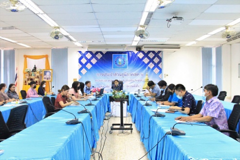 ไฟล์แนบ กปภ.ข.6 ประชุมคณะทำงานระบบการบริหารความต่อเนื่องทางธุรกิจ ครั้งที่ 2/2566
