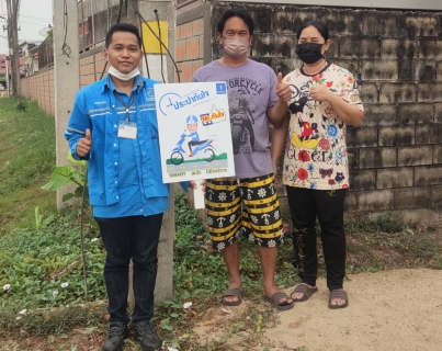 ไฟล์แนบ เร็วทันใจ ต้อง Mr.ประปากำแพงเพชร แก้ไขปุ๊บ ลูกค้าประทับใจ