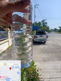 ไฟล์แนบ กปภ.สาขาภูเก็ต ดำเนินการระบายตะกอน ตรวจสอบคุณภาพน้ำและวัดแรงดันน้ำประปาในพื้นที่ หมู่บ้านอนุภาษนาคา
