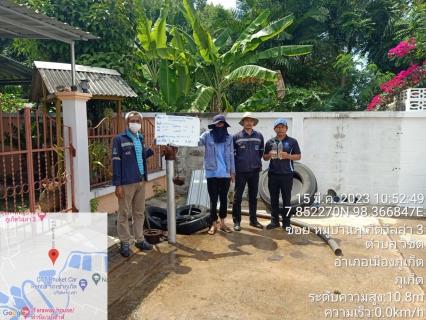 ไฟล์แนบ กปภ.สาขาภูเก็ต ดำเนินการระบายตะกอนและตรวจสอบคุณภาพน้ำประปา หมู่บ้านภูเก็ตวิลล่า 3