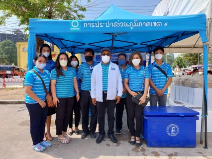 ไฟล์แนบ กปภ.เขต 4 มอบหมาย กปภ.สาขาระนอง ร่วมต้อนรับรองนายกรัฐมนตรี ในโอกาสลงพื้นที่จังหวัดระนอง พร้อมสนับสนุนน้ำดื่มตราสัญลักษณ์ กปภ.บริการประชาชน