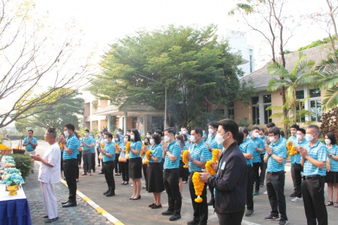 ไฟล์แนบ การประปาส่วนภูมิภาคเขต 9 จัดพิธีทำบุญเนื่องในโอกาสวันคล้ายวันสถาปนา การประปาส่วนภูมิภาคครบรอบ 44 ปี