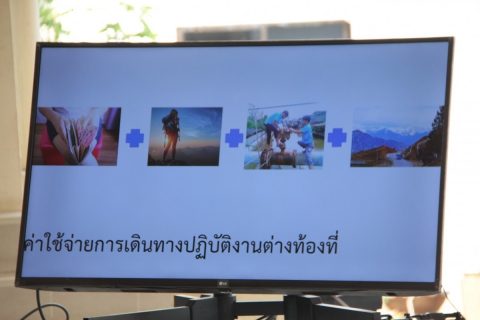 ไฟล์แนบ กปภ.ข.9 จัดกิจกรรม โครงการลงทุนและการออมเงินอย่างไรให้มีเงินใช้ยามเกษียณ เพิ่มทักษะและความรู้ทางการเงิน และ เพื่อให้พนักงานเข้าใจความสำคัญของการออมเงิน และดำเนินชีวิตตามแนวทางเศรษฐกิจพอเพียง