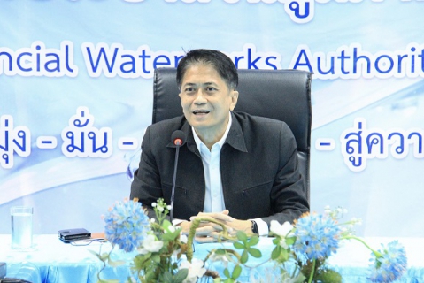 ไฟล์แนบ กรจ.6 จัดประชุมซักซ้อมการดำเนินงานด้านงานบริการฯ ประจำปี 2566