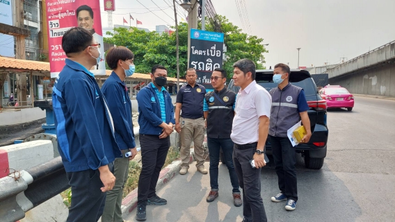 ไฟล์แนบ กปภ.สาขารังสิต (พ) ร่วมประชุมเตรียมความพร้อมการปิดถนนเพื่อทำการเบี่ยงการจราจร บริเวณโค้งตลาดรังสิต (หวั่งหลี) ระหว่างวันที่ 16 มีนาคม  9 เมษายน 2566 