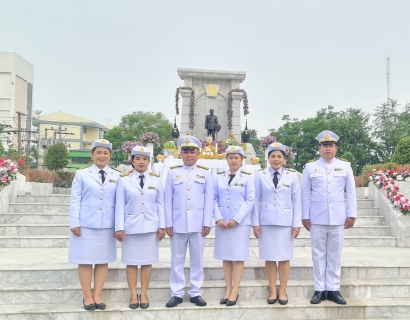 ไฟล์แนบ กปภ.สาขาธัญบุรี ร่วมพิธีบวงสรวงและบำเพ็ญพระราชกุศลแด่พระบาทสมเด็จพระจุลจอมเกล้าเจ้าอยู่หัว เนื่องในวันคล้ายวันสถาปนาเมืองธัญญบูรี 121 ปี