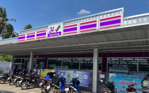 ไฟล์แนบ การประปาส่วนภูมิภาคสาขาอ่าวลึก ลงพื้นที่พบผู้ใช้น้ำรายใหญ่ ภายใต้โครงการ "มุ่งมั่นเพื่อปวงชน เติมใจให้กัน" ครั้งที่ 6/2566