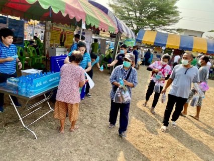 ไฟล์แนบ กปภ.สาขาขาณุวรลักษบุรี เข้าร่วมโครงการ "หน่วยบำบัดทุกข์ บำรุงสุข สร้างรอยยิ้มให้ประชาชน" จังหวัดกำแพงเพชร