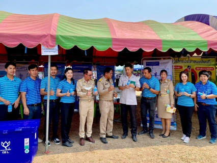 ไฟล์แนบ กปภ.สาขาขาณุวรลักษบุรี เข้าร่วมโครงการ "หน่วยบำบัดทุกข์ บำรุงสุข สร้างรอยยิ้มให้ประชาชน" จังหวัดกำแพงเพชร