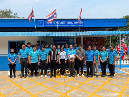 ไฟล์แนบ กปภ.สาขาชุมพวงให้การต้อนรับ รองผู้ว่าการ กปก.4 และผู้ช่วยผู้อำนวยการเขต 2 พร้อมร่วมลงพื้นที่ตรวจเยี่ยมโรงกรองน้ำและแพสูบน้ำดิบแรงต่ำลำมูล