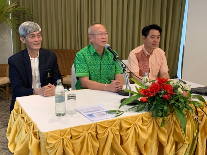 ไฟล์แนบ กปภ.สาขาพัทยา (พ) ร่วมประชุมกับสมาคมนักธุรกิจและการท่องเที่ยวเมืองพัทยา ประจำเดือนมีนาคม ๒๕๖๖
